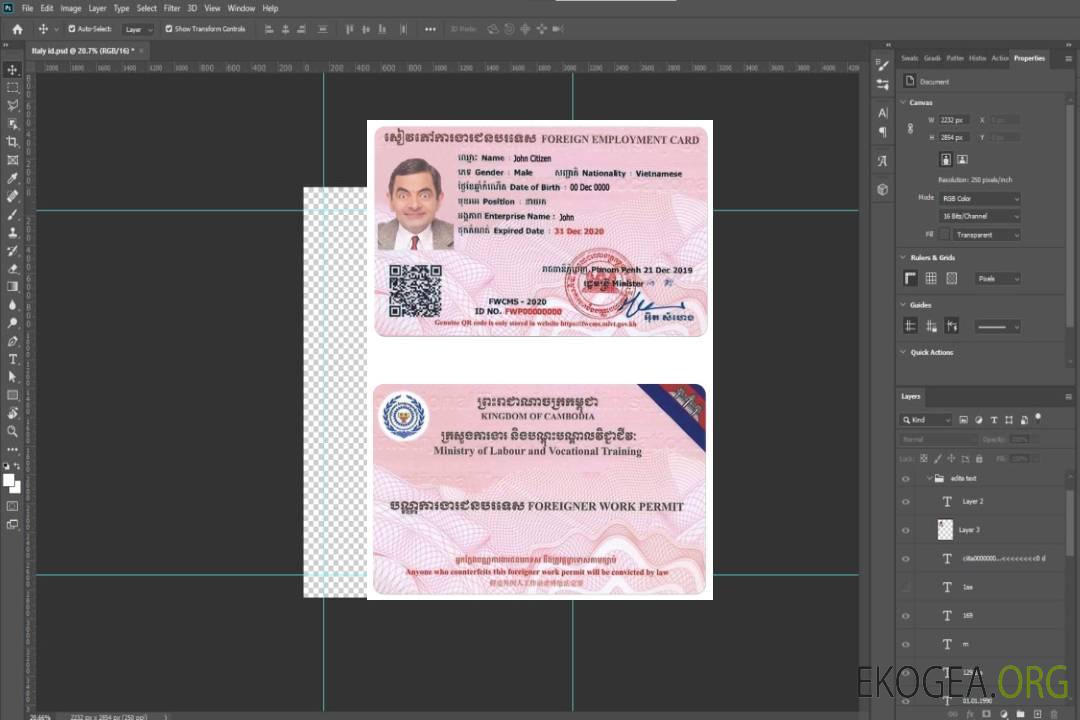Permis de travail au CAMBODGE. template Permis de travail au CAMBODGE. template